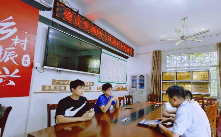 公益慈善，我們一直在路上